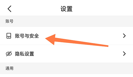 鲲天下怎么绑定QQ？鲲天下绑定QQ操作方法