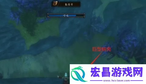 魔兽世界wlk闪光雷图纸怎么得