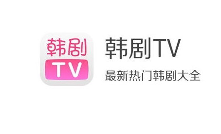 韩剧tv在哪绑定手机号？韩剧tv绑定手机号操作步骤