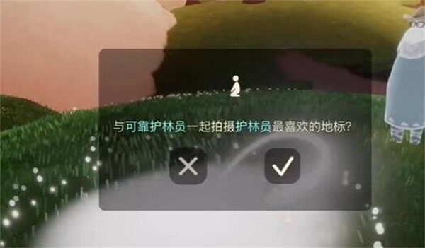 光遇拾光季任务一怎么完成任务？光遇拾光季任务一攻略