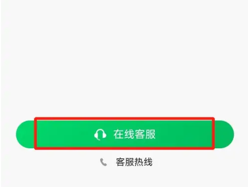 京东七鲜app怎么抢茅台 七鲜茅台抢购攻略