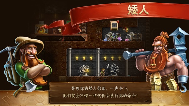 打造世界最新版是一款冒险类游戏吗？