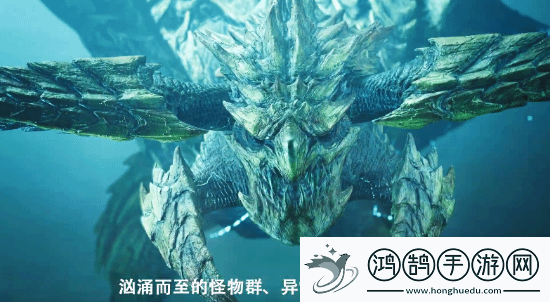 怪物猎人荒野中文CM