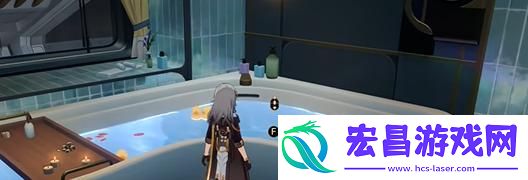 崩坏星穹铁道泡澡成就怎么达成