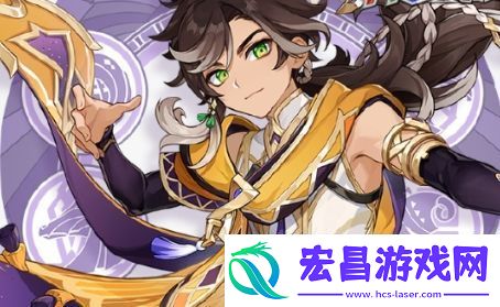 原神新角色赛索斯突破材料汇总分享