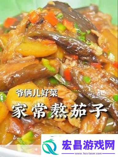 茄子最汅api免费下载安装