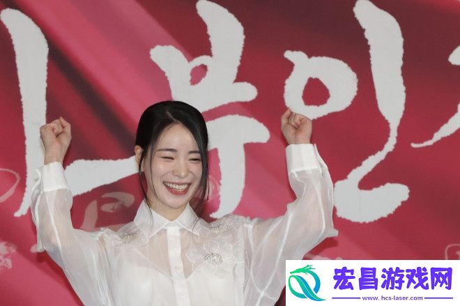 玉氏夫人传发表会