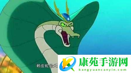 尽职尽责当反派的我被主角们爆炒