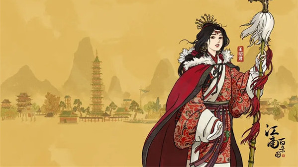 江南百景图文化商栈怎么建造？江南百景图文化商栈建造攻略