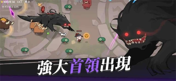 魑魅少女最新版：任务丰富的冒险游戏，玩法新颖！