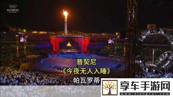 今夜无人入睡女人观看量破百万赞-1.-今夜无人入睡：女性力量激荡全破百万