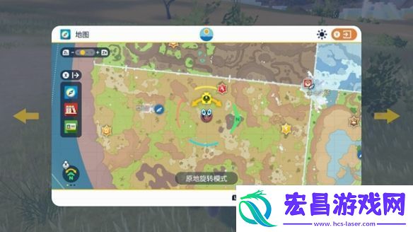 宝可梦朱紫dlc巨蛋限定对战任务怎么做