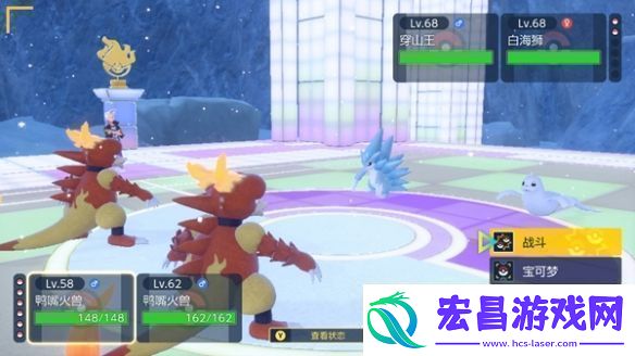 宝可梦朱紫dlc巨蛋限定对战任务怎么做