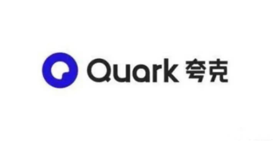 夸克网盘转存过期文件怎么恢复