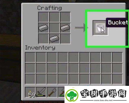 我的世界无限水怎么做