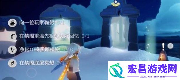 光遇11.23任务怎么做：装备词条洗练优先级