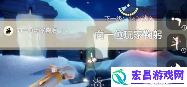 光遇11.23任务怎么做
