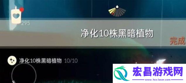 光遇11.23任务怎么做