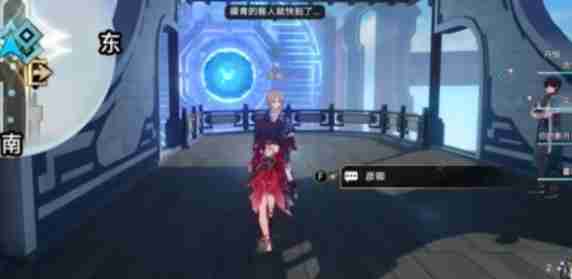 《崩坏星穹铁道》长亭外古道边任务完成方法
