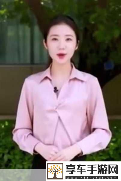 张津瑜