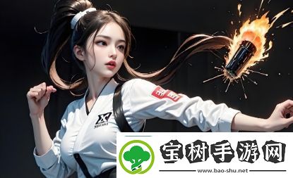 暴躁少女CSGO免费观看视频大全：为什么这些视频会成为玩家的娱乐热点