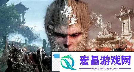 黑神话悟空葫芦仙人支线任务怎么完成