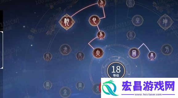 永劫无间哈迪天赋搭配技巧解析：游戏内PVP竞技场战术布局