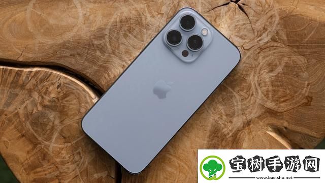 欧罗巴的果粉狂潮：iPhone13成了话题风暴眼！