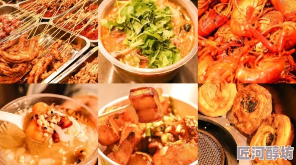 深夜适合吃的美食（适合深夜夜宵的菜）