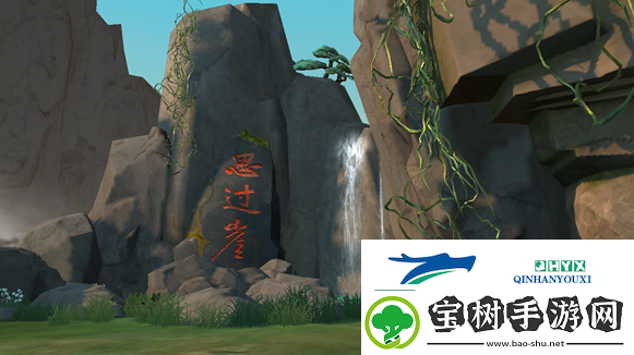 新笑傲江湖华山历江湖拍照点在哪