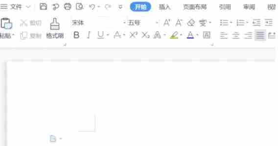 wps电脑版怎么插入二维码_wps电脑版插入二维码的方法