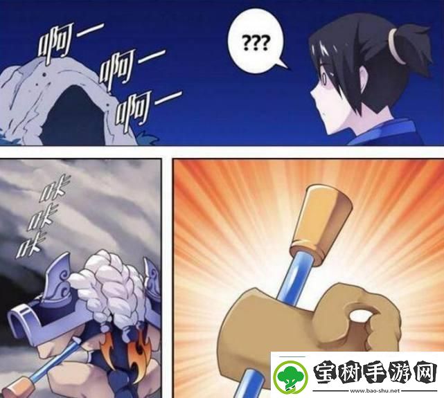 当露娜举起金箍棒：一场络狂欢的的背后