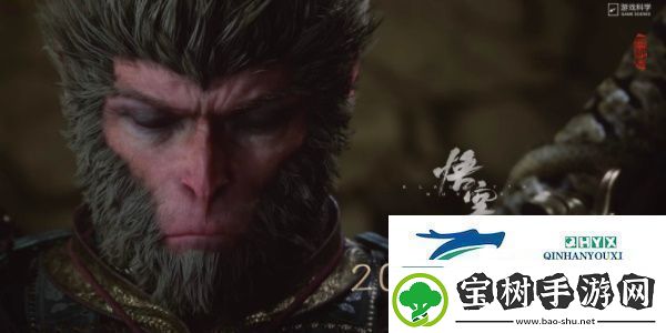 黑神话悟空标准版和豪华版有什么区别标准版和豪华版区别分享
