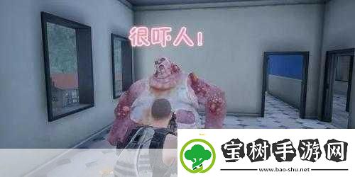 绝地求生刺激战场僵尸模式全攻略