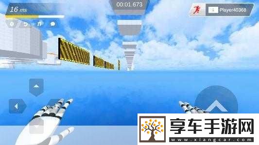 迪斯科飞行