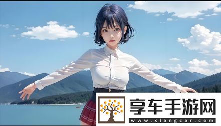 小马拉车的小男孩究竟是怎样的体验