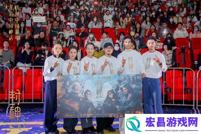 六公主“封神”之旅！殷商阵营再聚封神第二部原地溯源