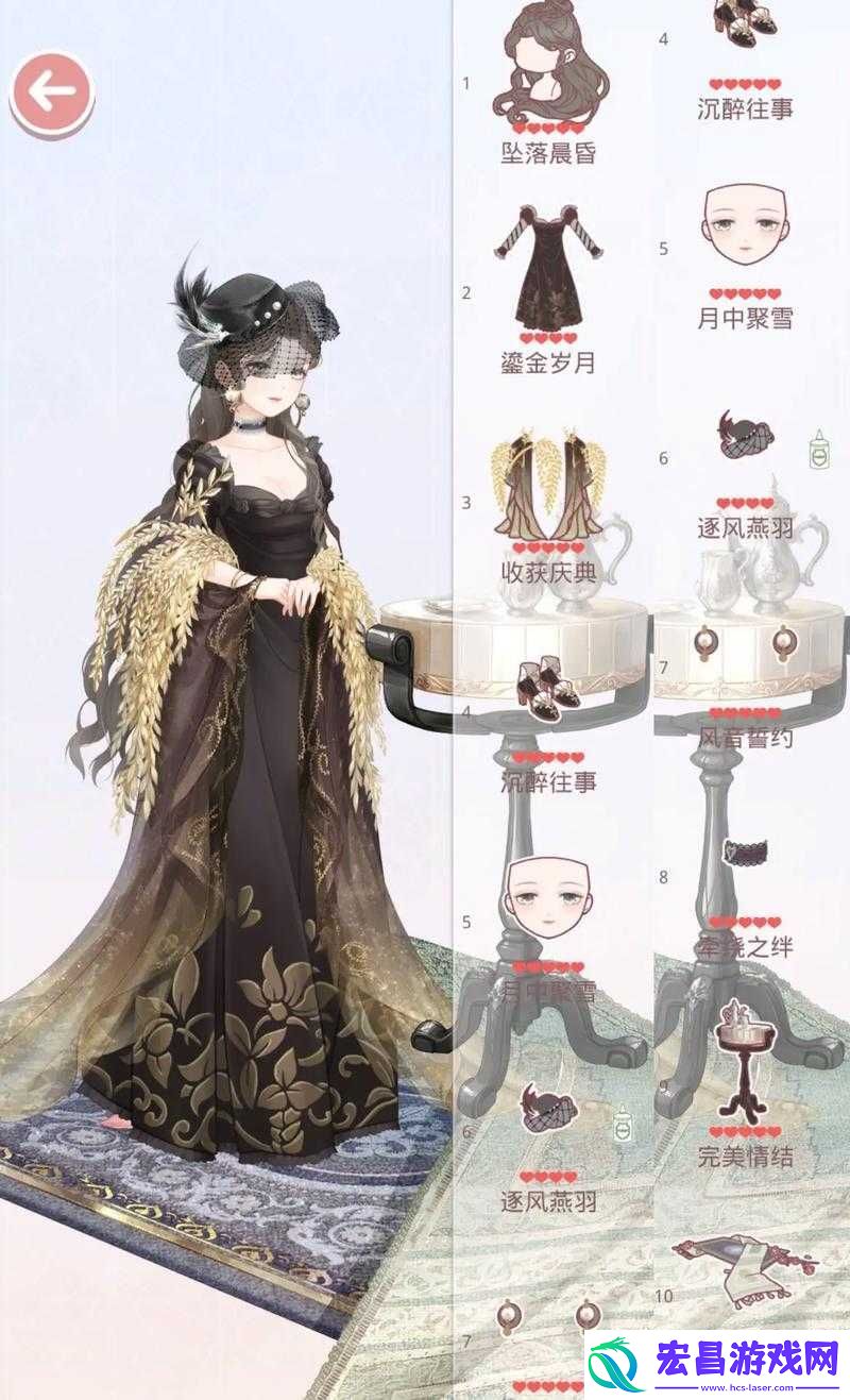 奇迹暖暖梦恋奇迹-4-期攻略：爱情圣地赫拉维搭配汇总