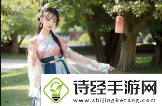 LUTUBE平台如何通过分享和社交互动吸引用户并实现商业价值