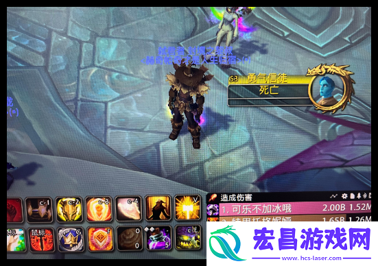 魔兽世界致命的短枪任务怎么做-魔兽世界手游
