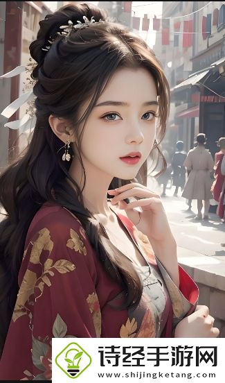 性生活大片的不同类型及其对社会文化的影响-如何看待这类影片的多样性与演变