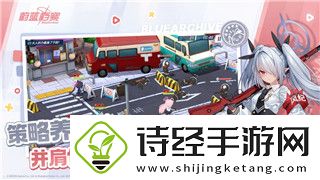 崩坏渠道服换手机了怎么办