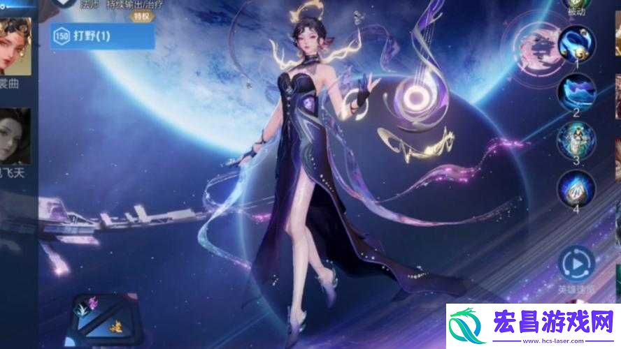 王者荣耀星计划皮肤剪影曝光-天美或将推出重大更新引发期待