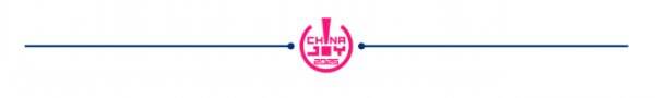 4家企业成为2025ChinaJoy第一批指定经纪公司