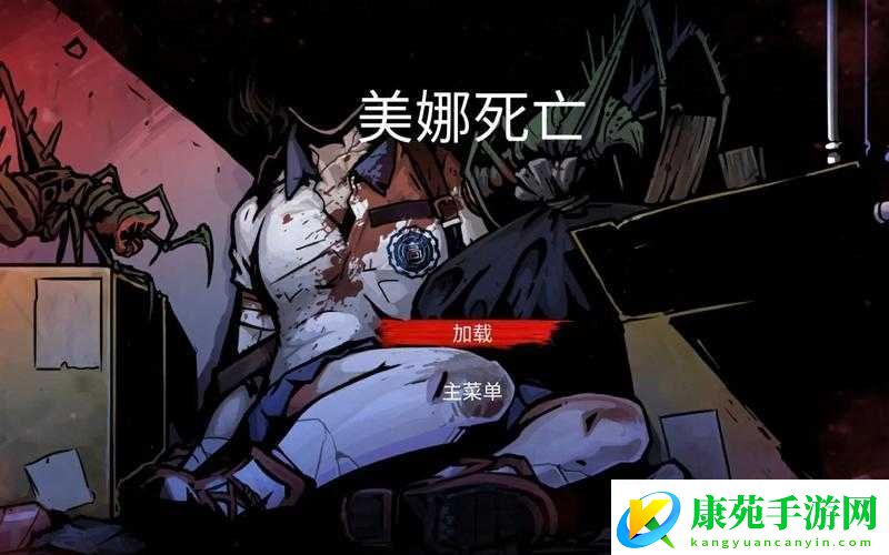 昏迷2游戏攻略-恶毒姐妹松仁警局全笔记位置详细一览指南