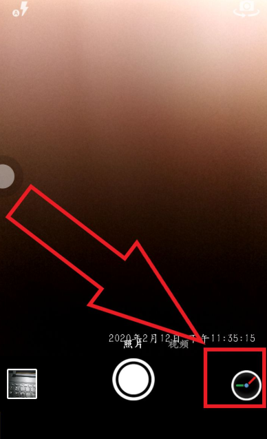 工程相机怎么改时间和地点 详细教程介绍
