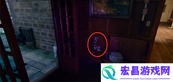 使命召唤黑色行动6钢琴谜题怎么解