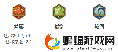 王者荣耀姜子牙打法教学攻略