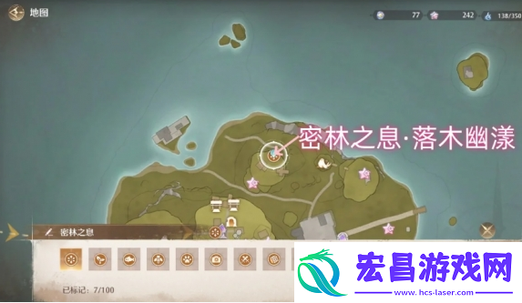 无限暖暖密林之息获取方法图文攻略