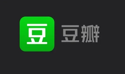 豆瓣查看黑名单如何操作